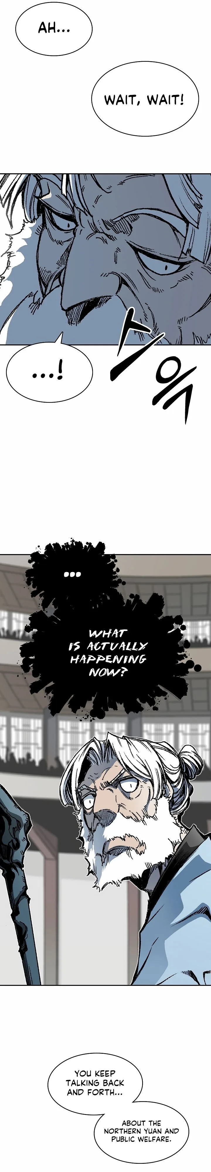 Memoir of the God of War Chapter 167 page 17