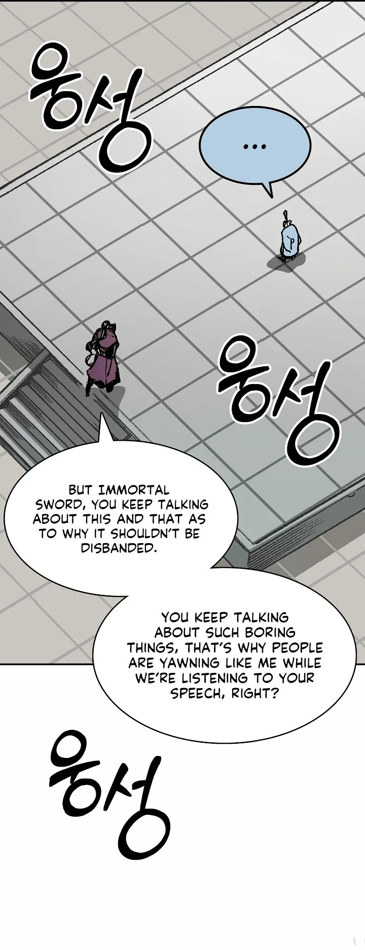 Memoir of the God of War Chapter 167 page 19