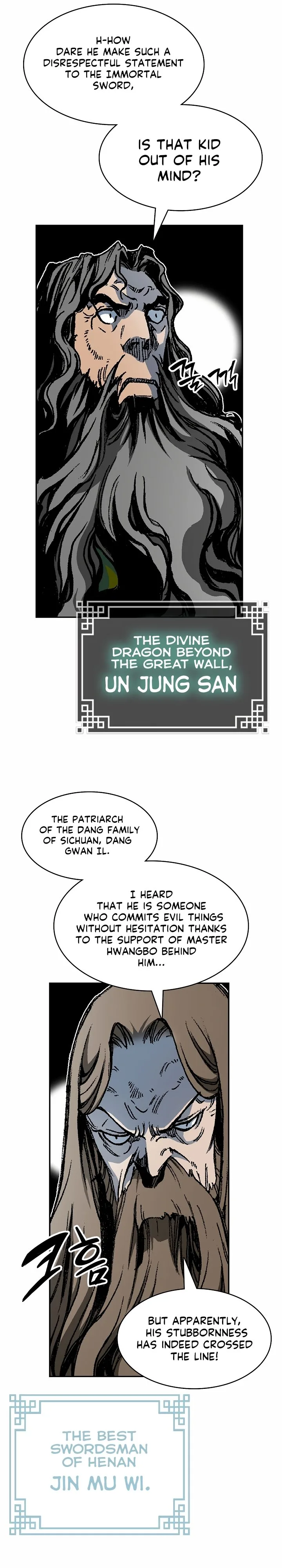Memoir of the God of War Chapter 167 page 23