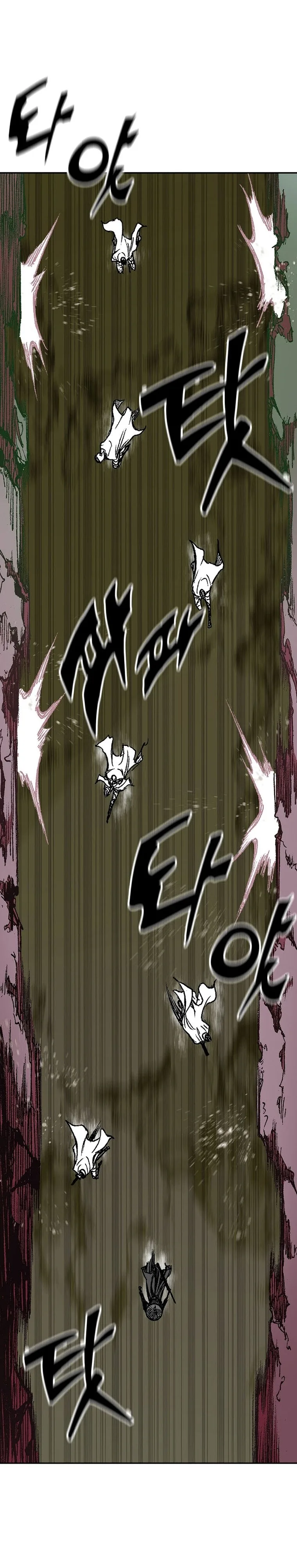 Memoir of the God of War Chapter 165 page 35