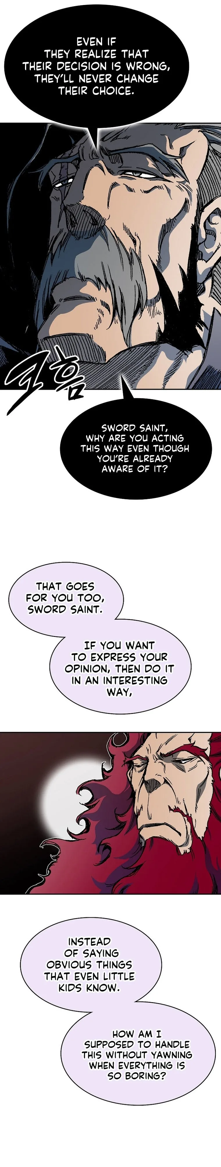 Memoir of the God of War Chapter 165 page 30
