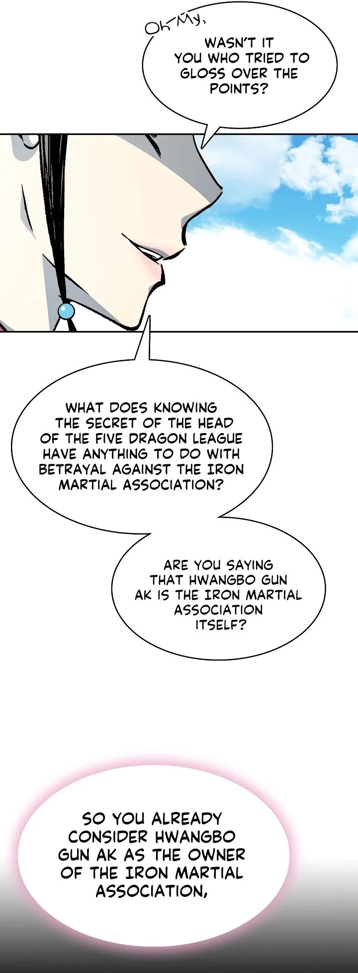 Memoir of the God of War Chapter 164 page 23