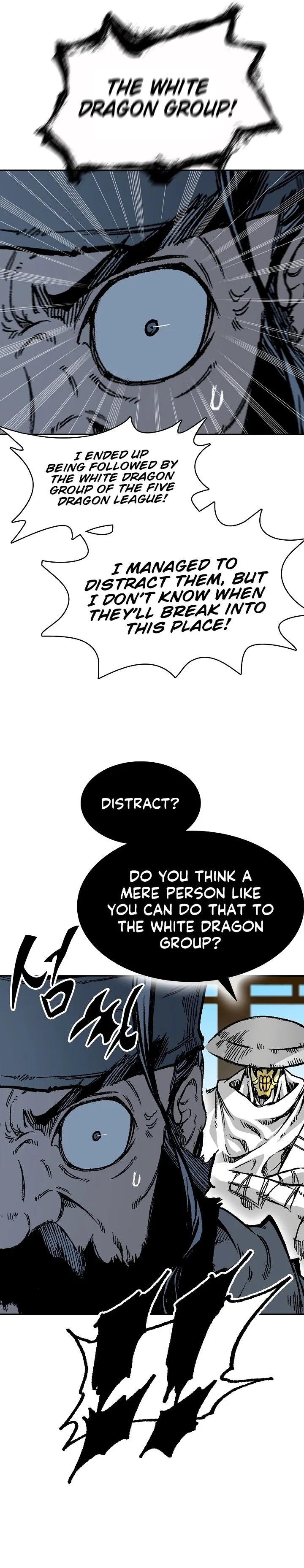 Memoir of the God of War Chapter 164 page 13