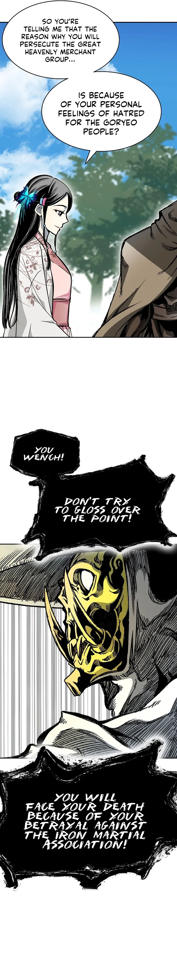 Memoir of the God of War Chapter 164 page 22