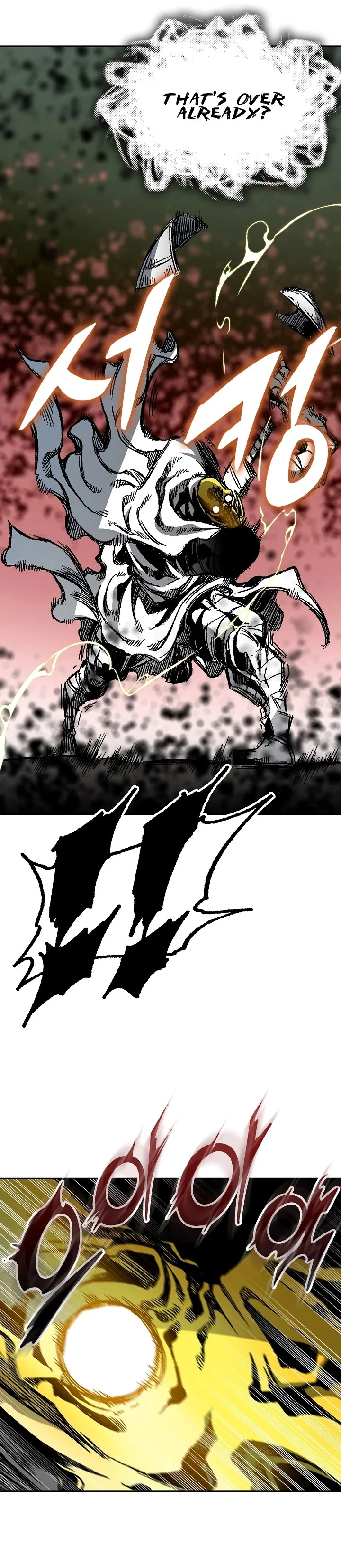 Memoir of the God of War Chapter 164 page 27