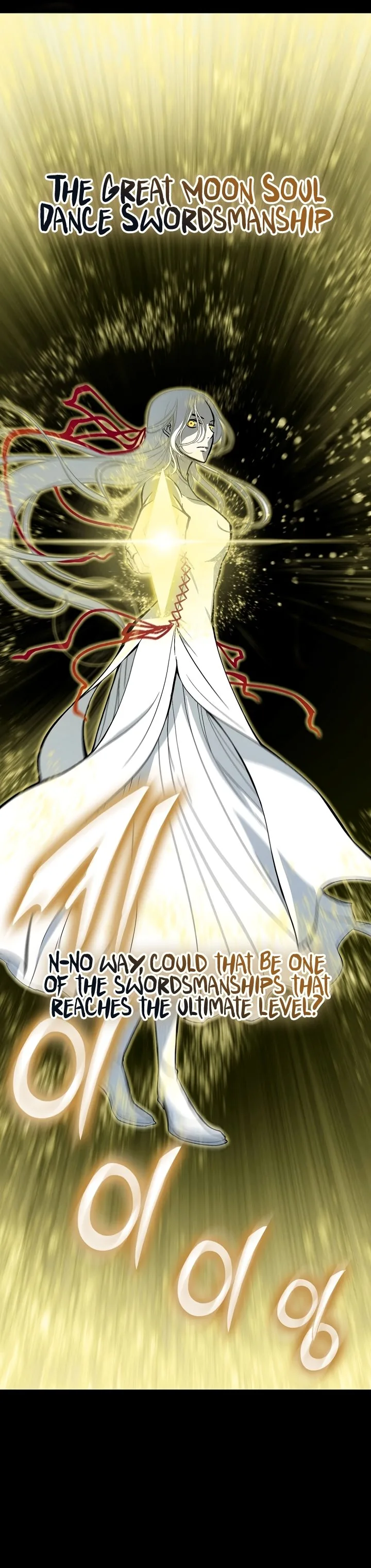 Memoir of the God of War Chapter 164 page 38