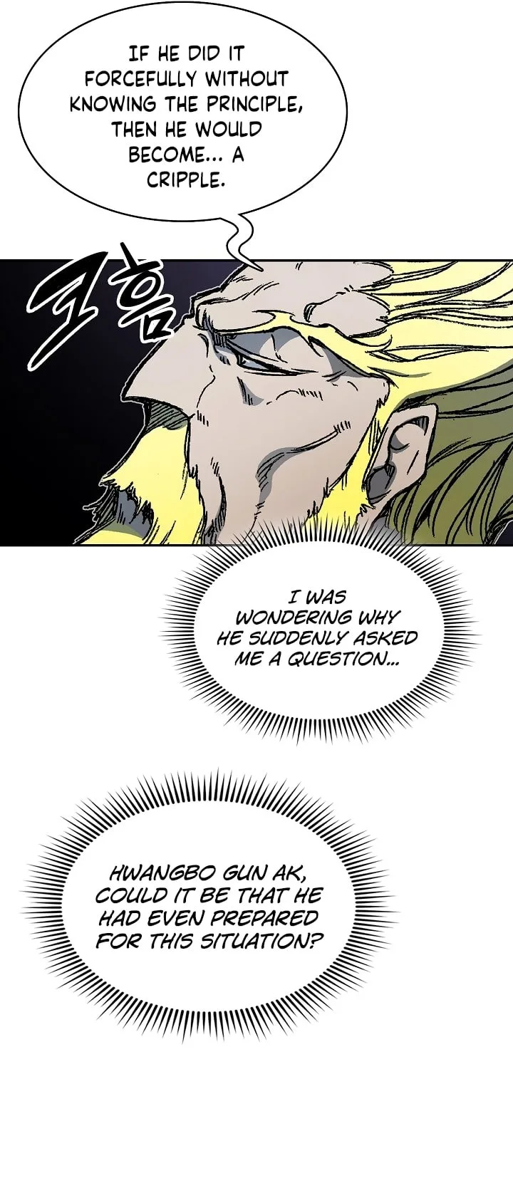 Memoir of the God of War Chapter 171 page 11