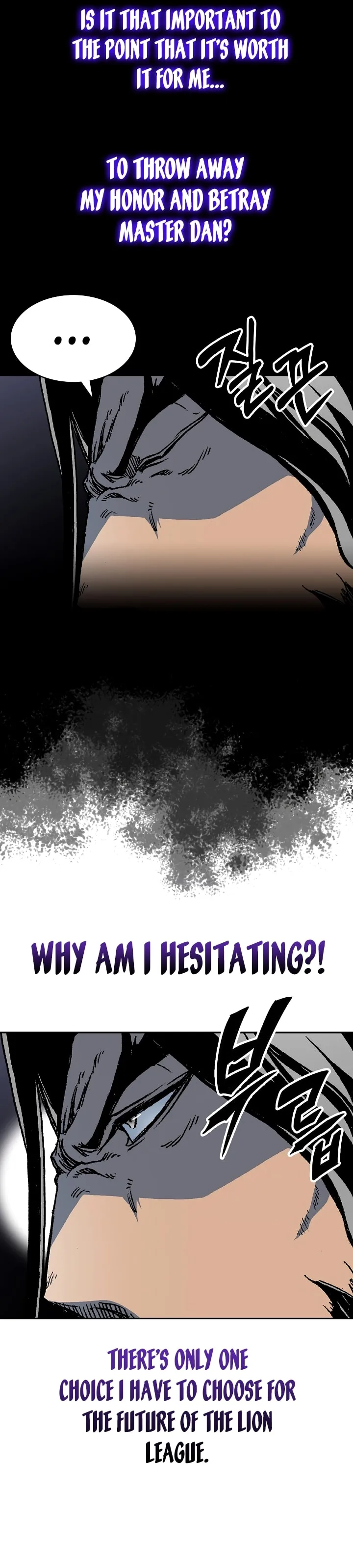 Memoir of the God of War Chapter 171 page 33