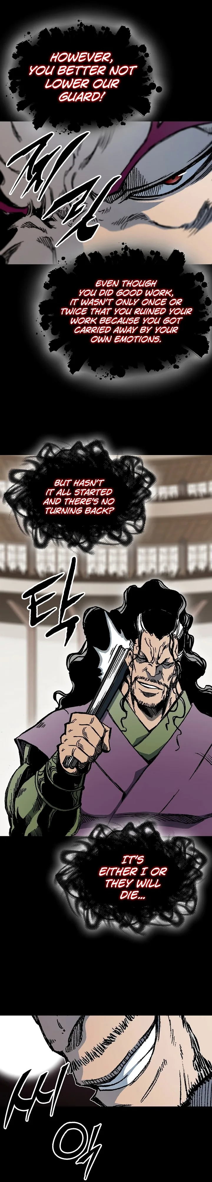 Memoir of the God of War Chapter 170 page 21