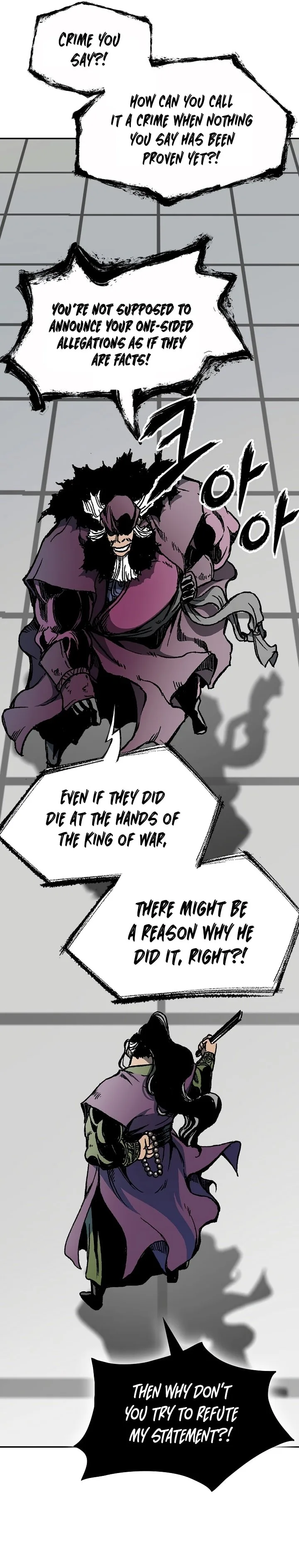 Memoir of the God of War Chapter 171 page 24