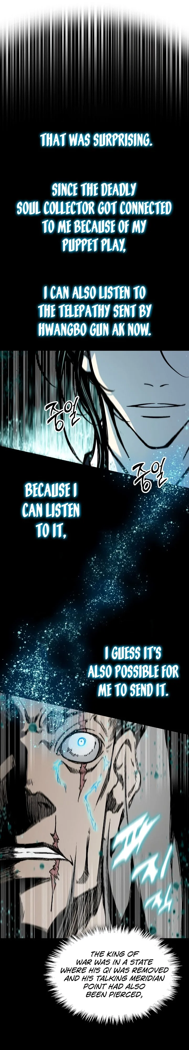Memoir of the God of War Chapter 170 page 26