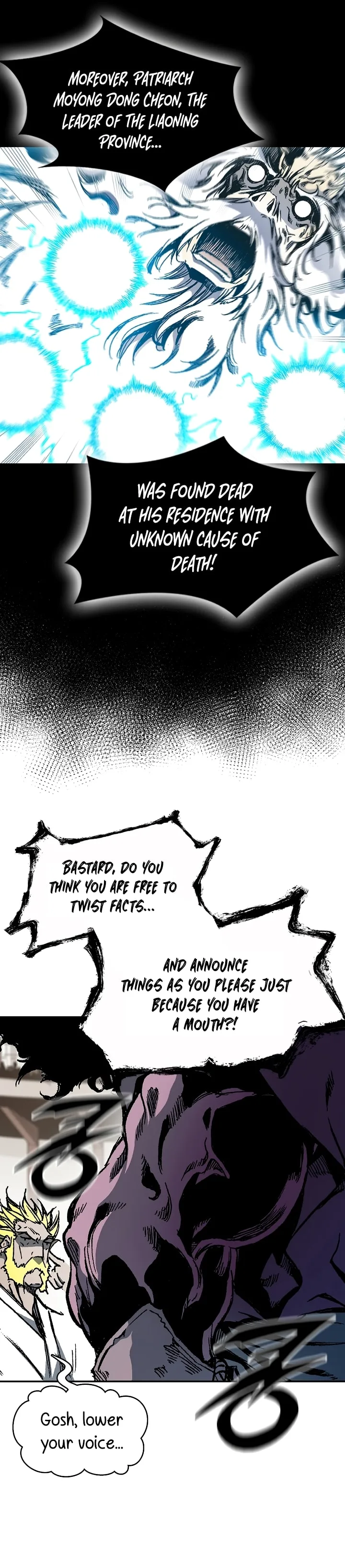 Memoir of the God of War Chapter 171 page 23