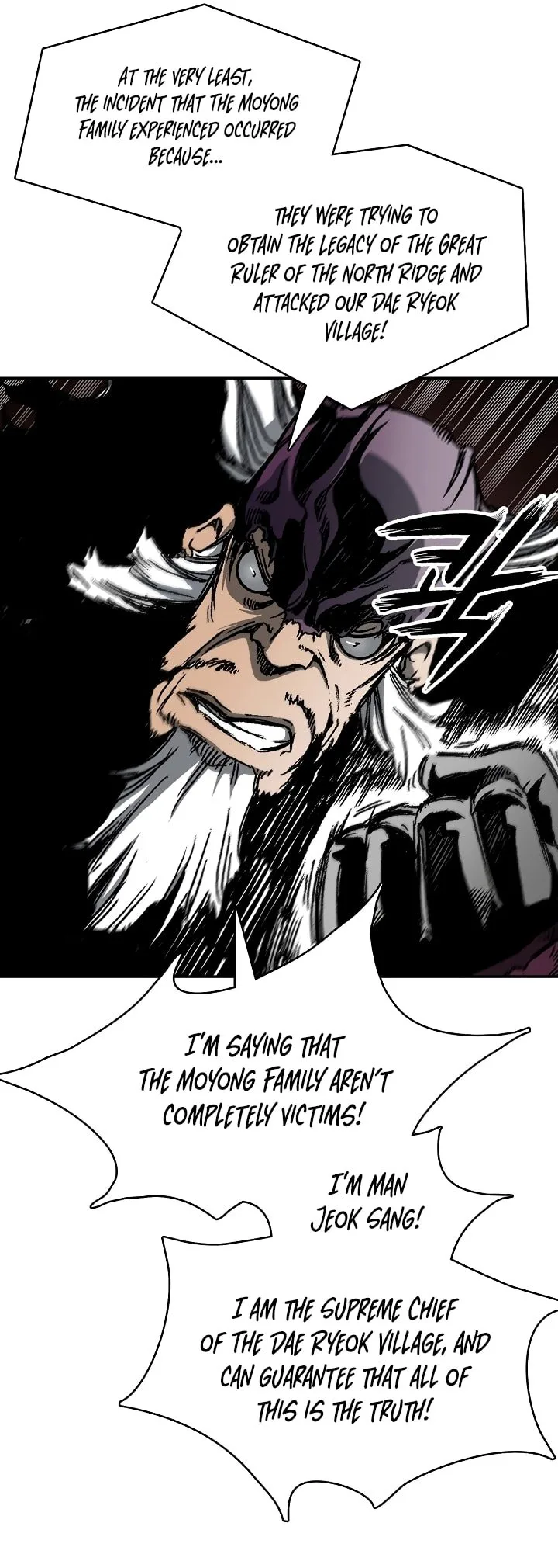 Memoir of the God of War Chapter 171 page 25