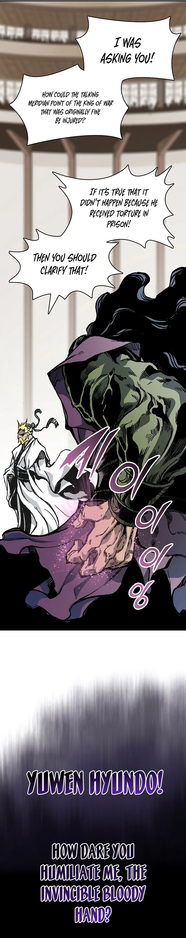 Memoir of the God of War Chapter 170 page 37
