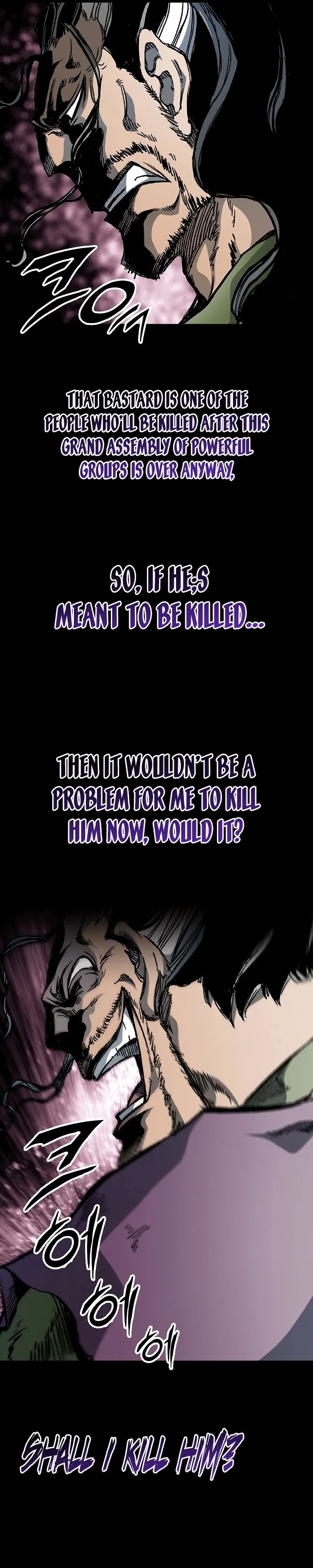 Memoir of the God of War Chapter 170 page 38