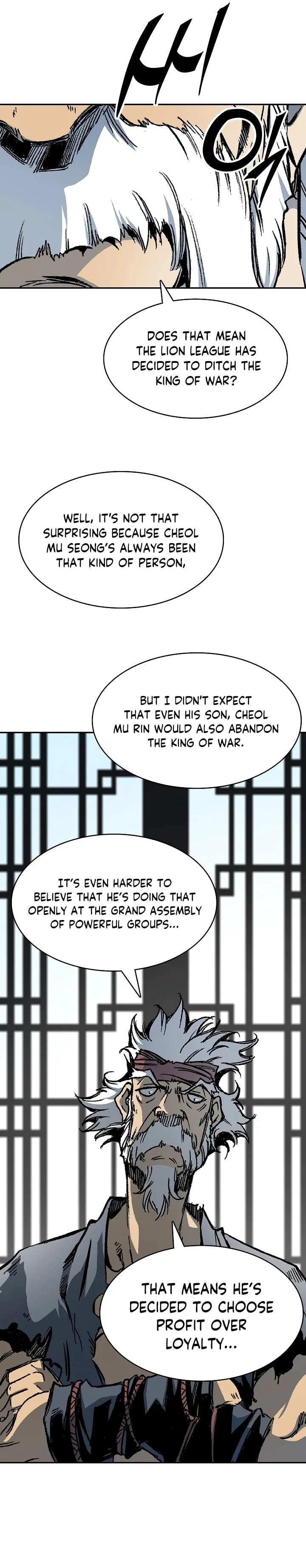 Memoir of the God of War Chapter 171 page 38
