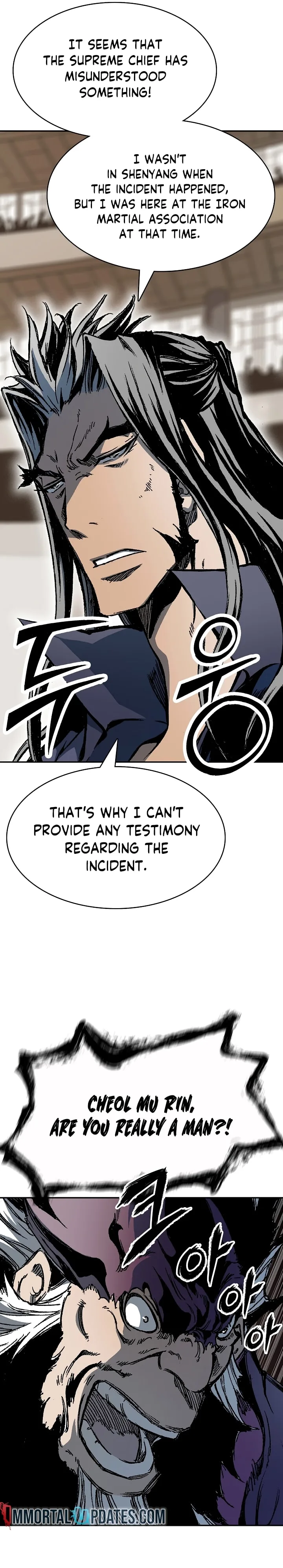 Memoir of the God of War Chapter 171 page 34