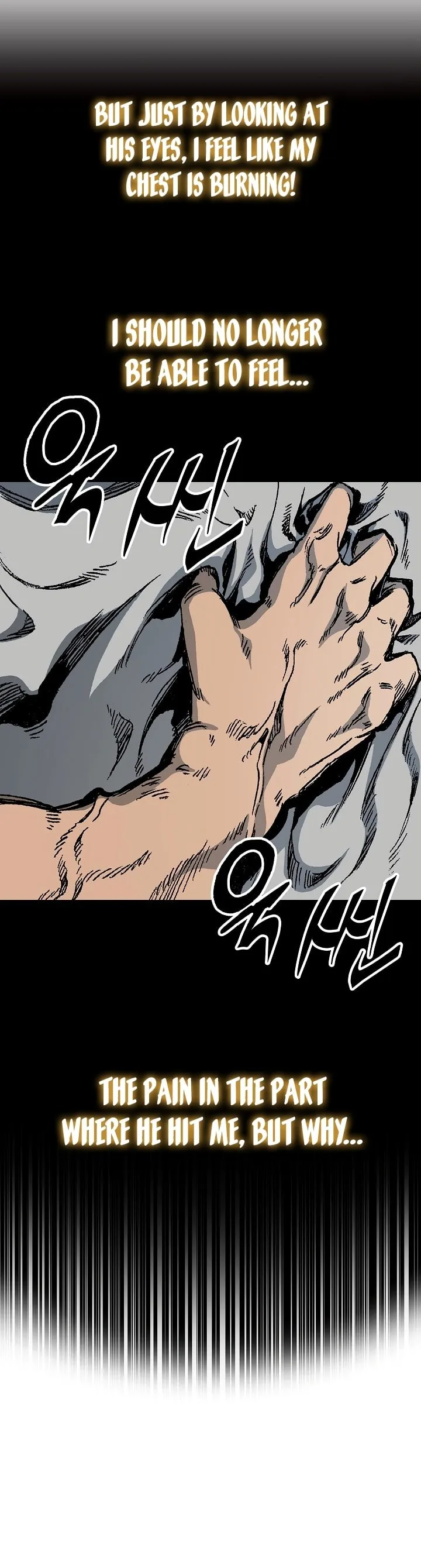 Memoir of the God of War Chapter 172 page 15