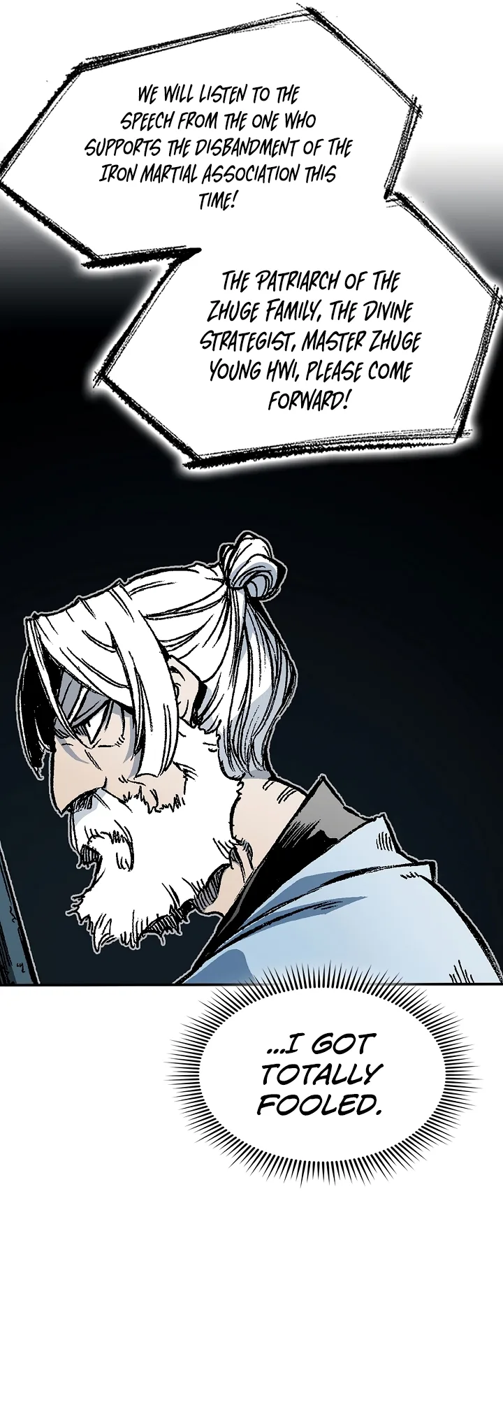 Memoir of the God of War Chapter 169 page 6