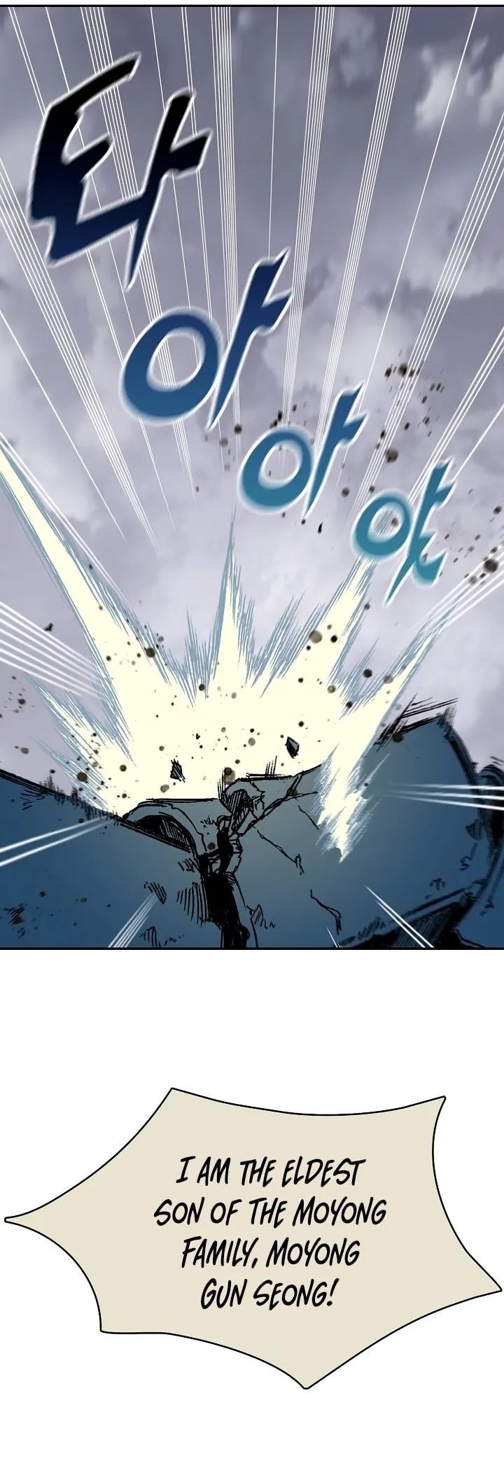Memoir of the God of War Chapter 172 page 8