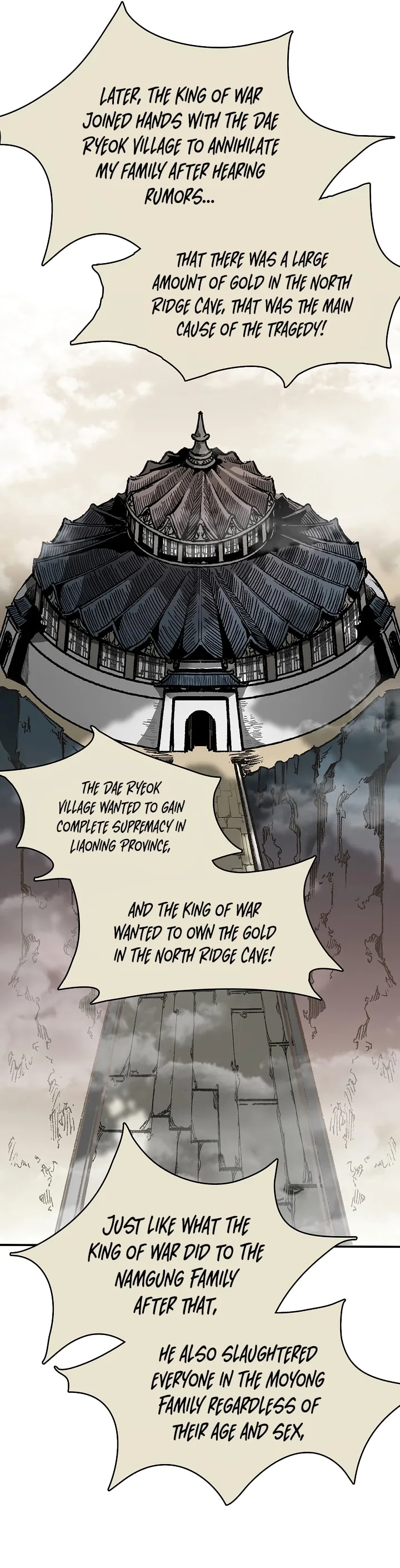 Memoir of the God of War Chapter 172 page 10