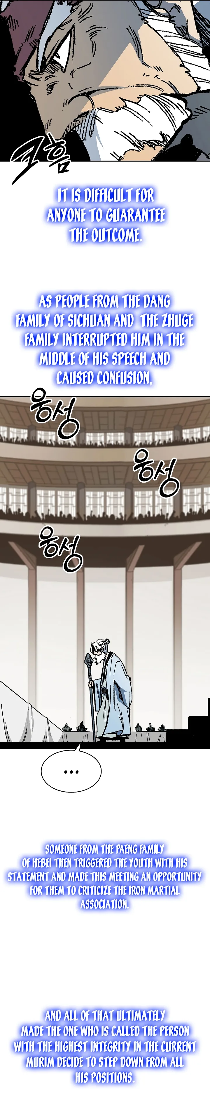 Memoir of the God of War Chapter 169 page 4