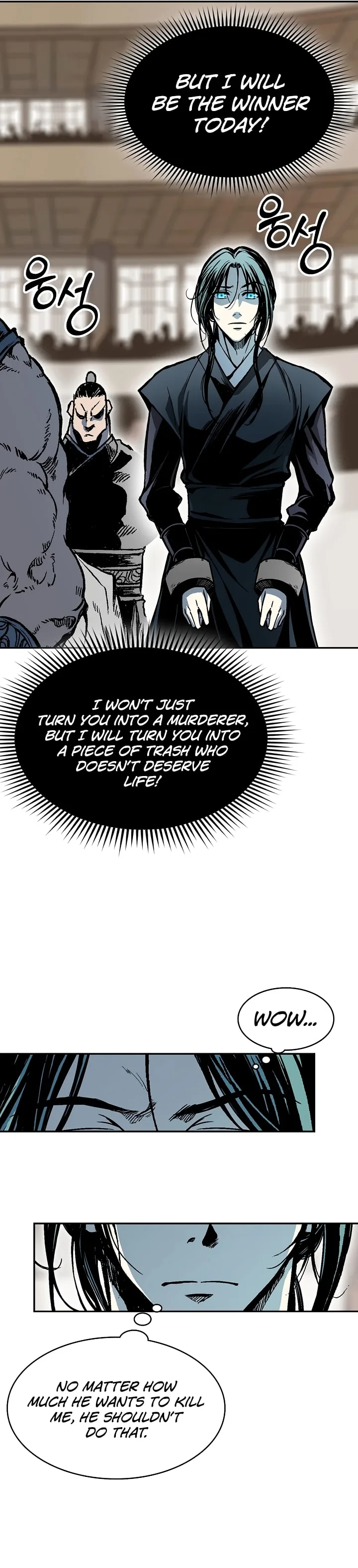 Memoir of the God of War Chapter 172 page 12