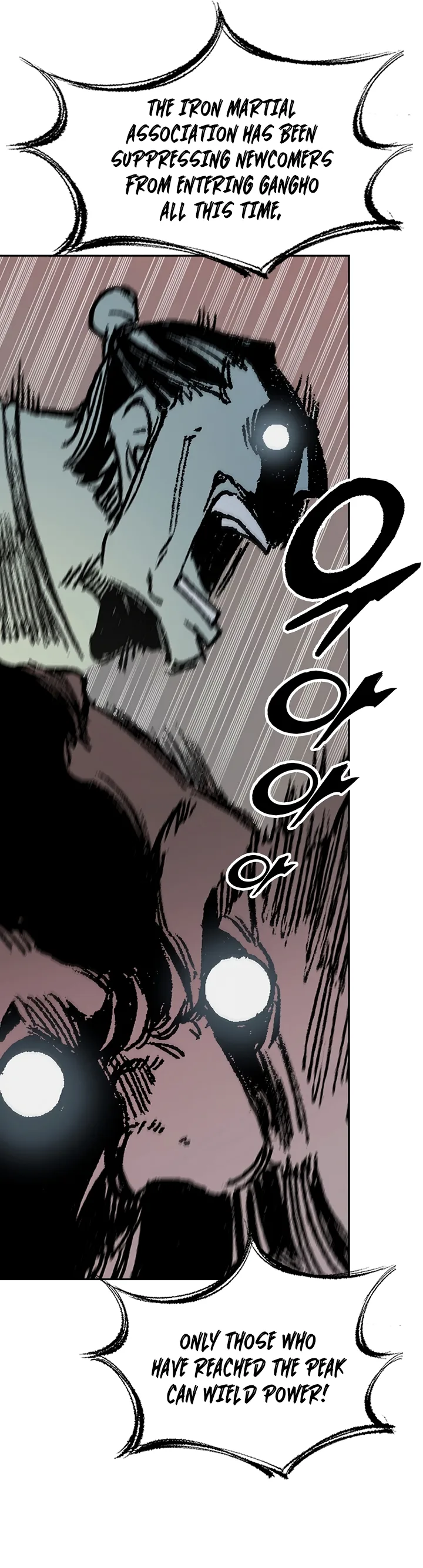 Memoir of the God of War Chapter 168 page 7