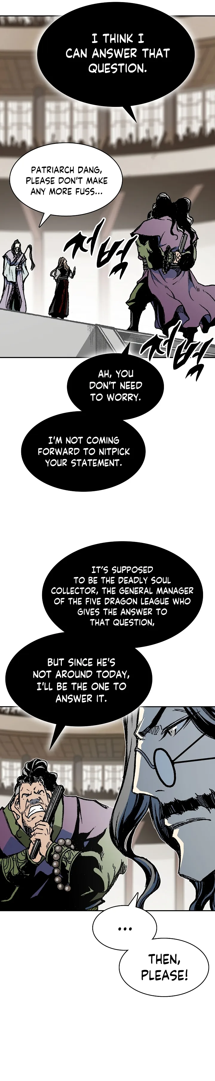 Memoir of the God of War Chapter 169 page 21