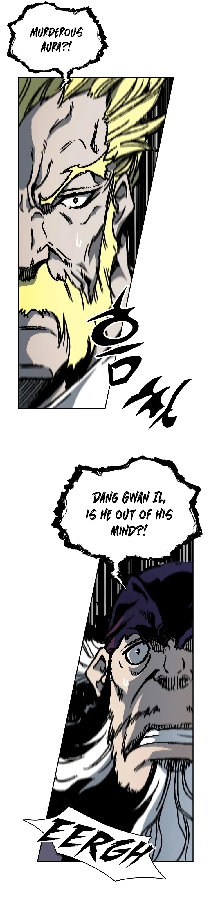 Memoir of the God of War Chapter 169 page 33