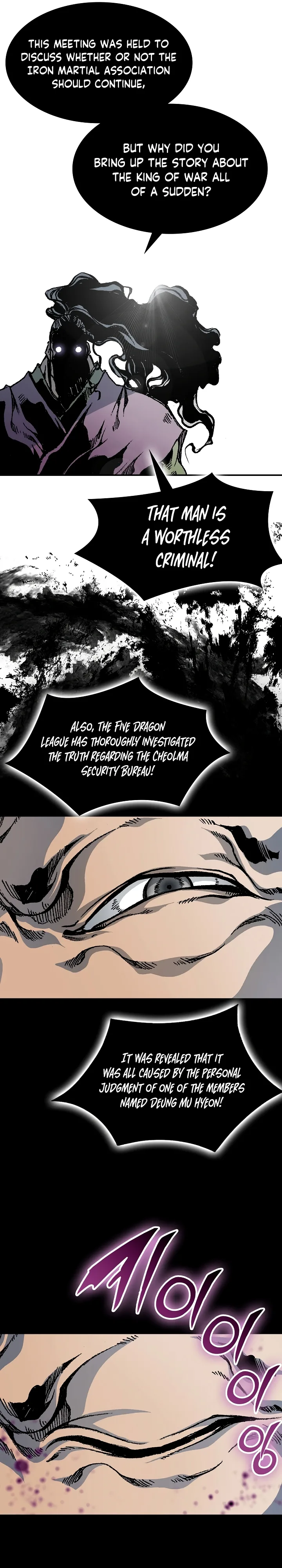 Memoir of the God of War Chapter 169 page 29