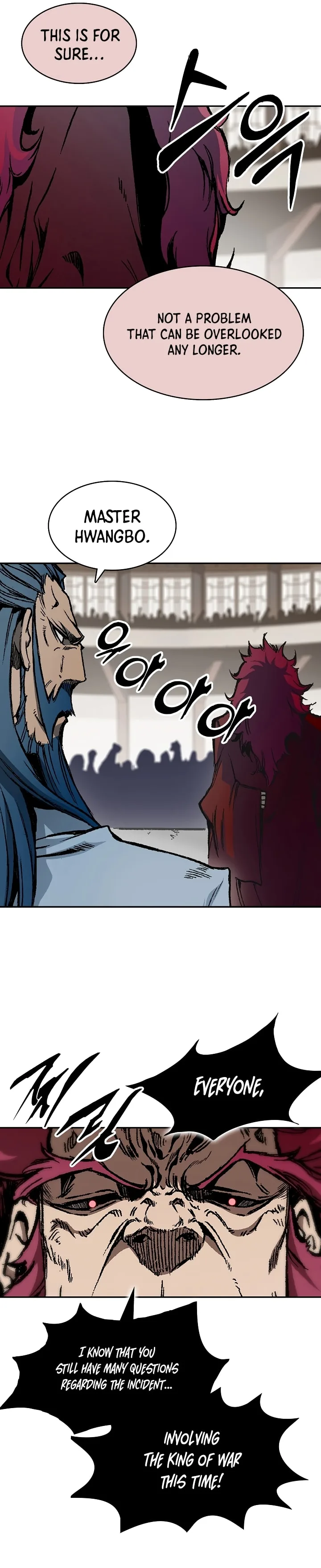 Memoir of the God of War Chapter 172 page 28