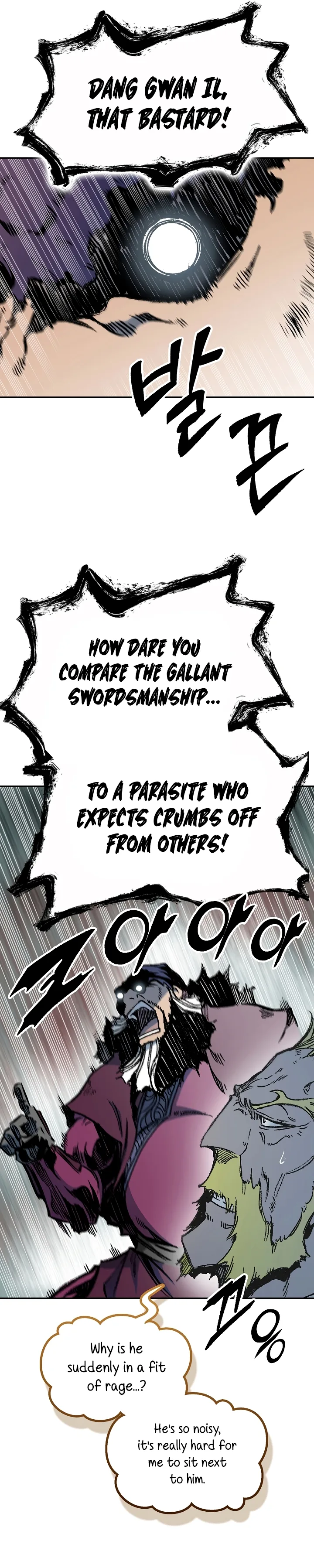 Memoir of the God of War Chapter 169 page 24