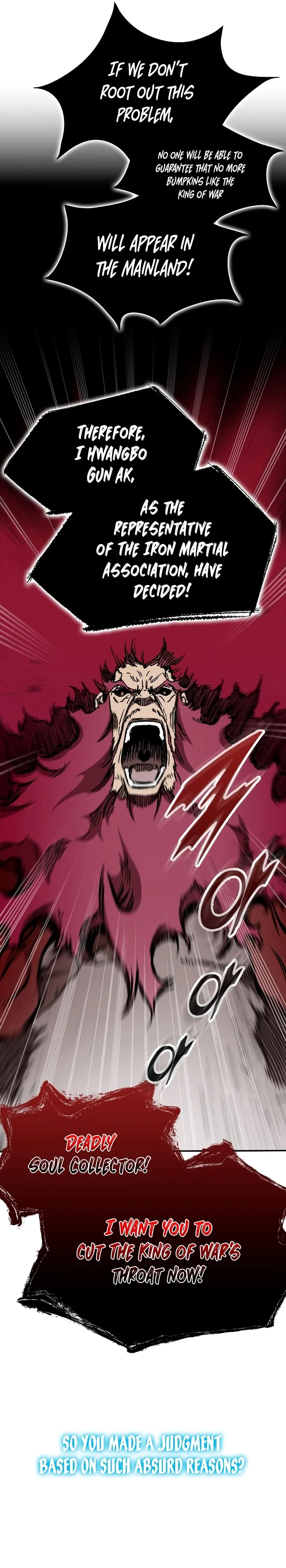Memoir of the God of War Chapter 172 page 30