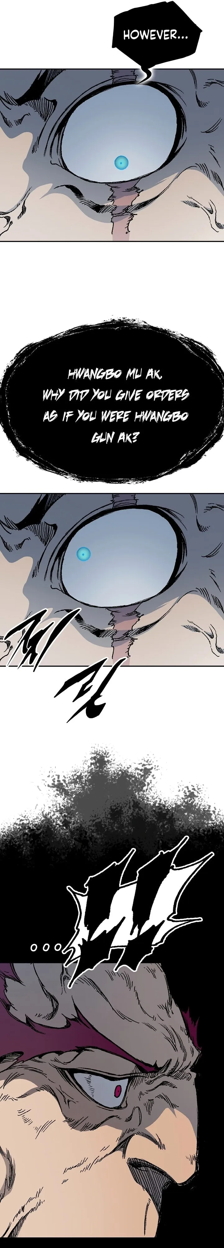 Memoir of the God of War Chapter 172 page 33