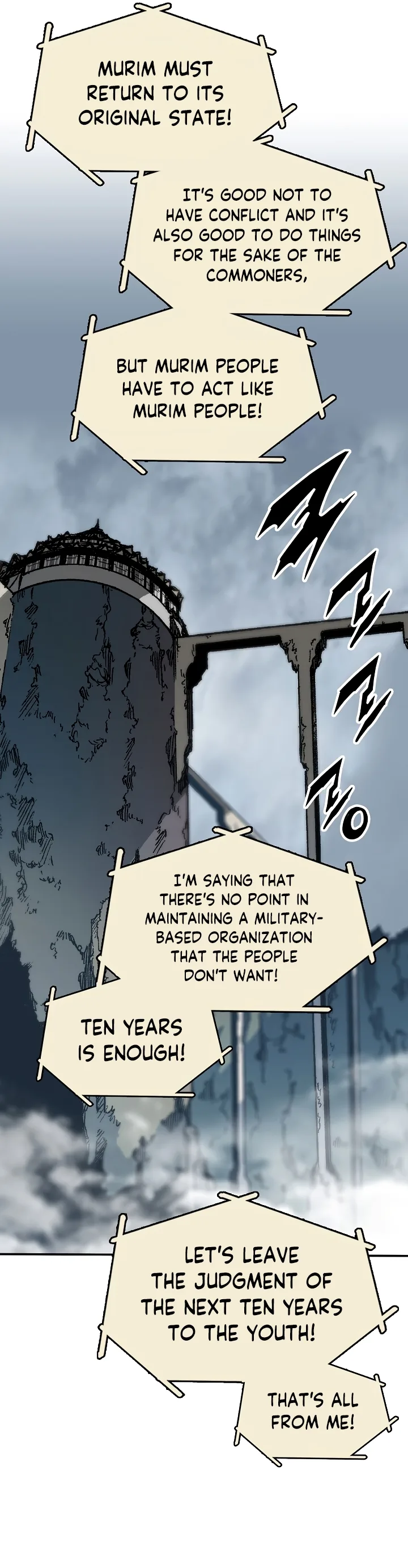 Memoir of the God of War Chapter 169 page 17