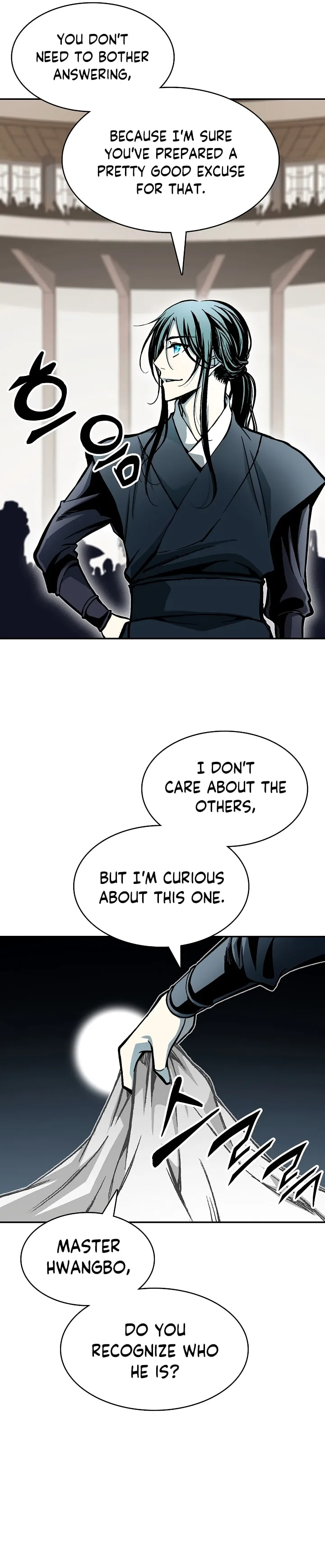 Memoir of the God of War Chapter 173 page 25