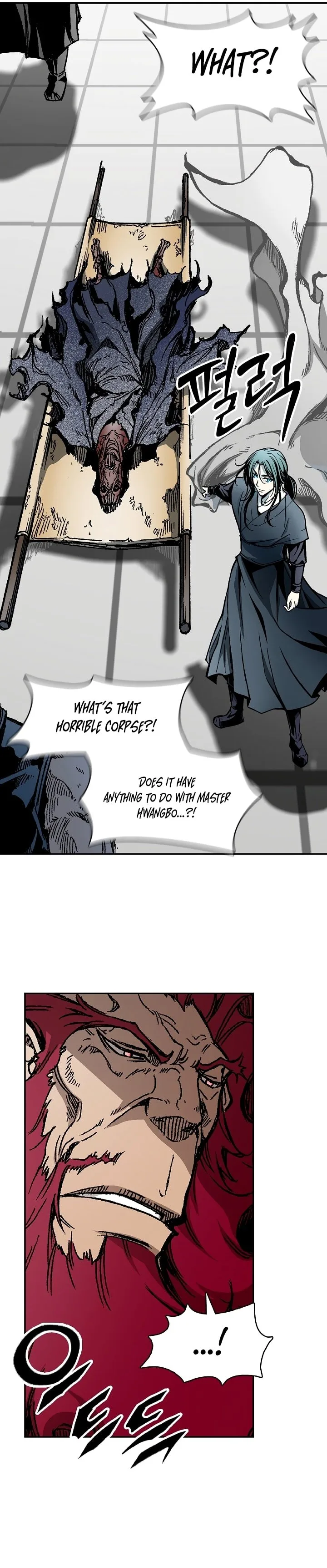 Memoir of the God of War Chapter 173 page 26