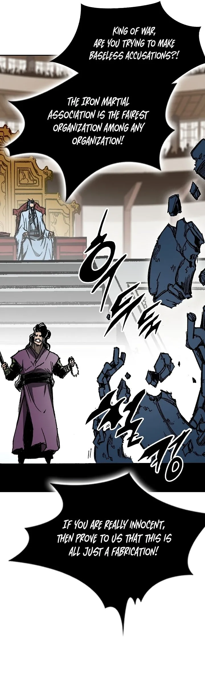 Memoir of the God of War Chapter 173 page 14