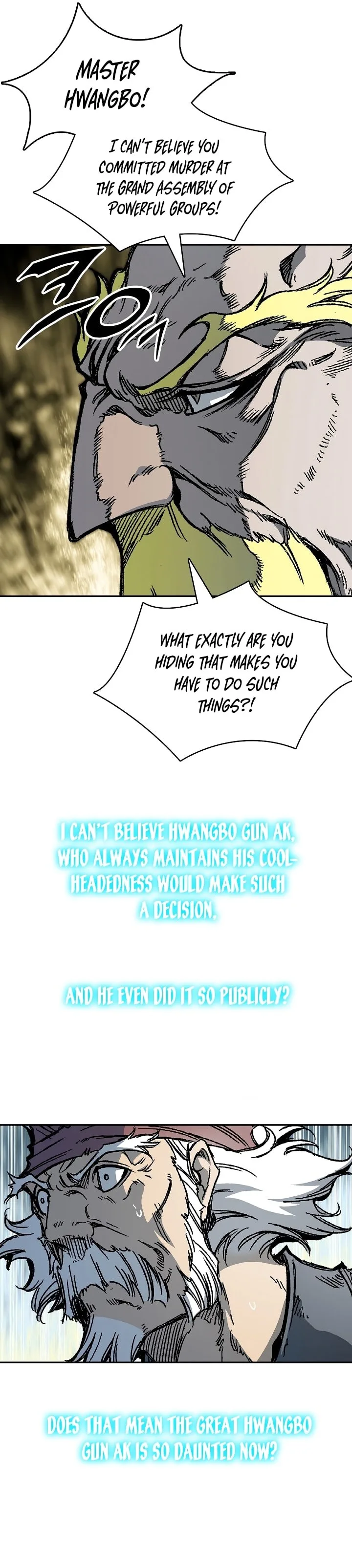 Memoir of the God of War Chapter 173 page 8