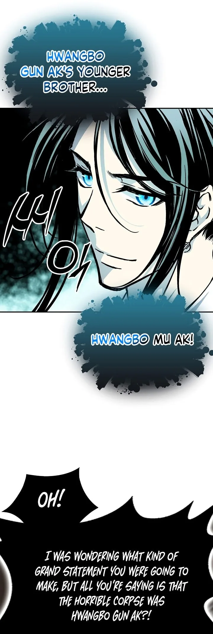 Memoir of the God of War Chapter 173 page 32