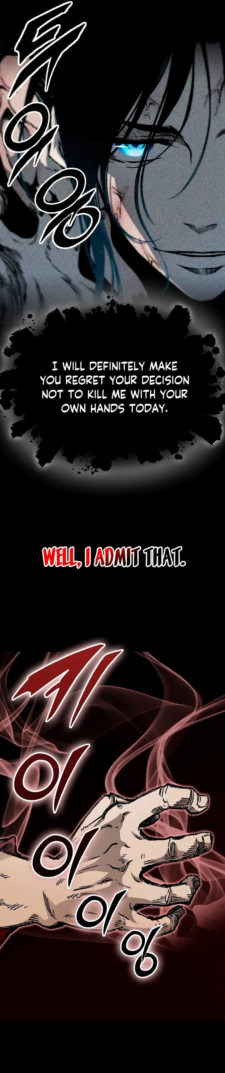Memoir of the God of War Chapter 173 page 45