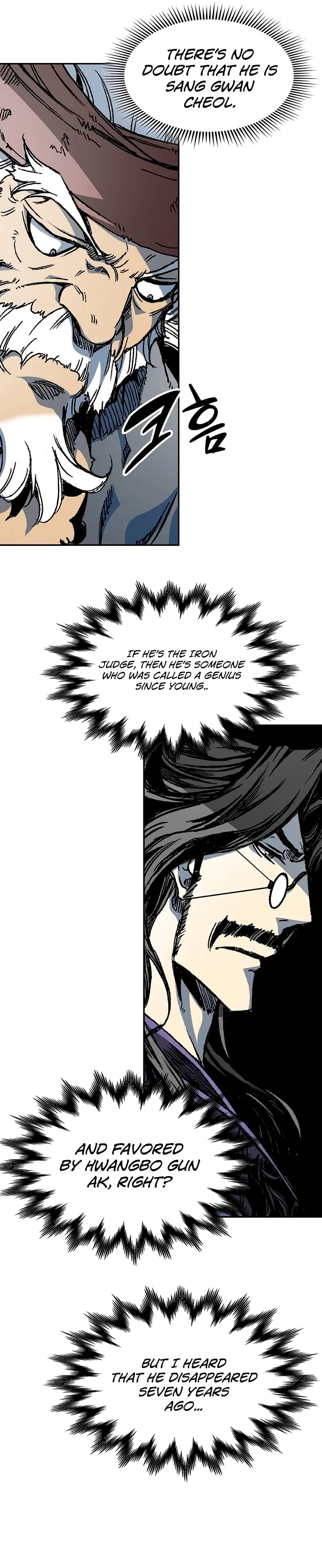 Memoir of the God of War Chapter 173 page 36