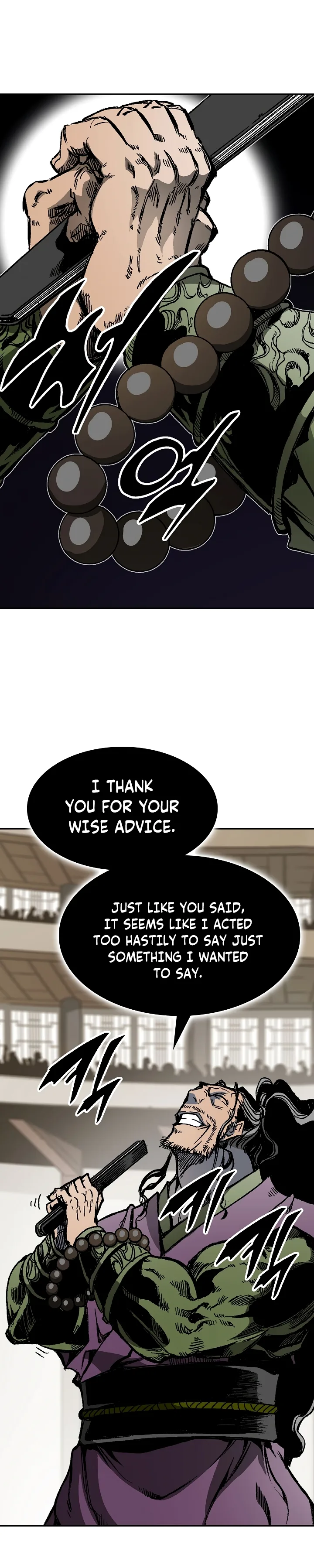 Memoir of the God of War Chapter 168 page 29