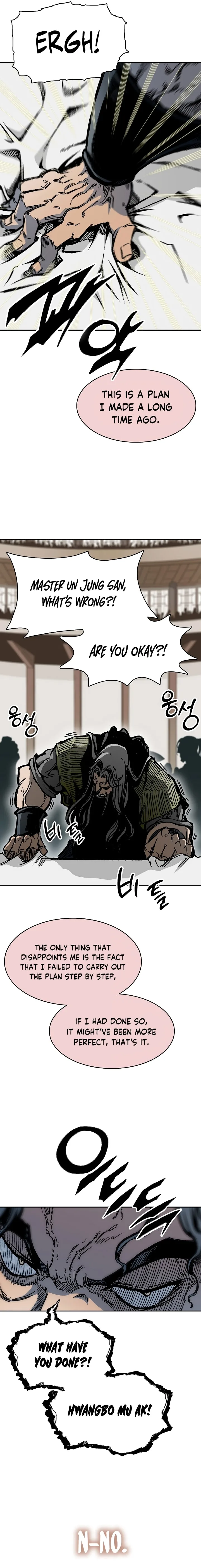 Memoir of the God of War Chapter 174 page 10
