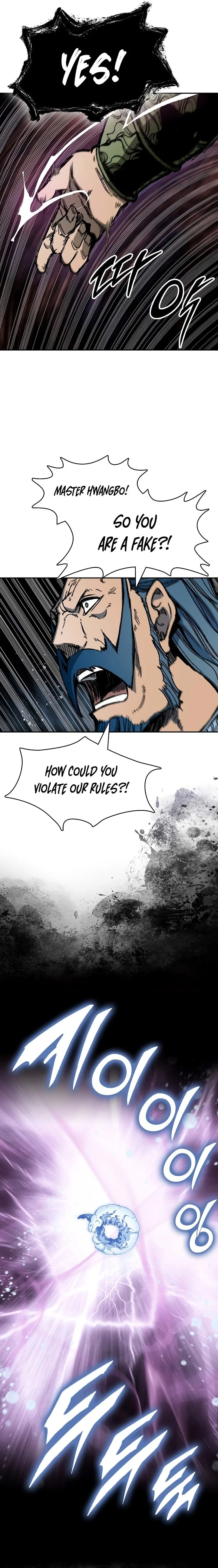 Memoir of the God of War Chapter 174 page 6