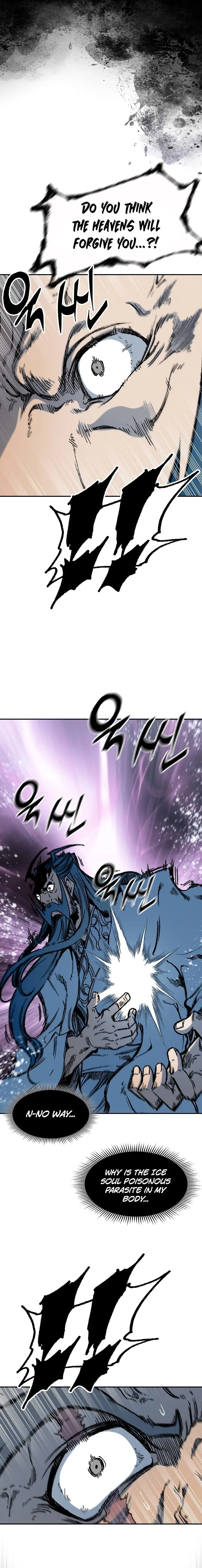 Memoir of the God of War Chapter 174 page 7