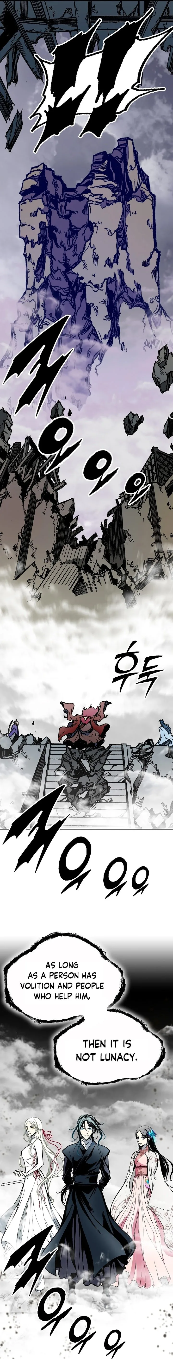 Memoir of the God of War Chapter 174 page 17
