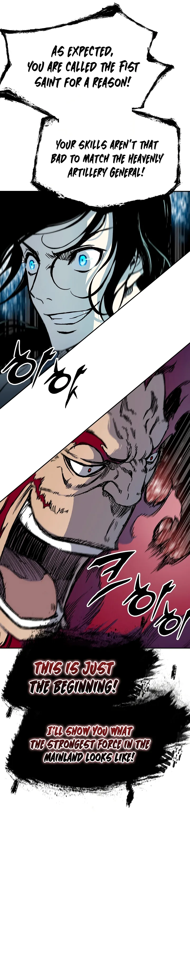 Memoir of the God of War Chapter 175 page 15