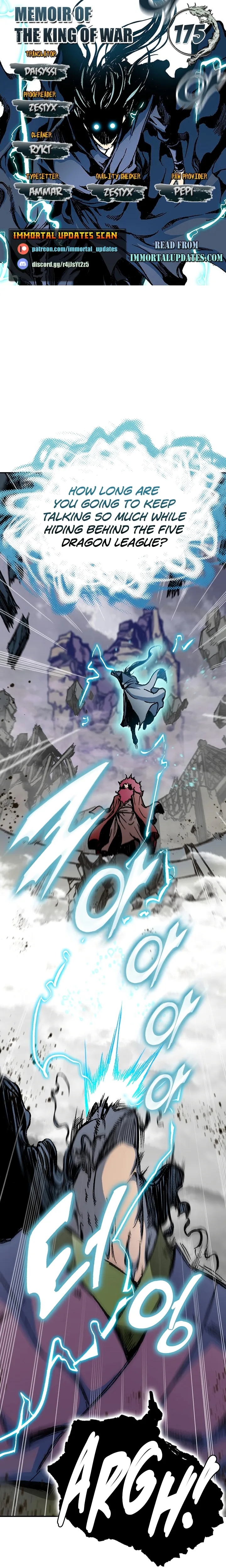 Memoir of the God of War Chapter 175 page 2